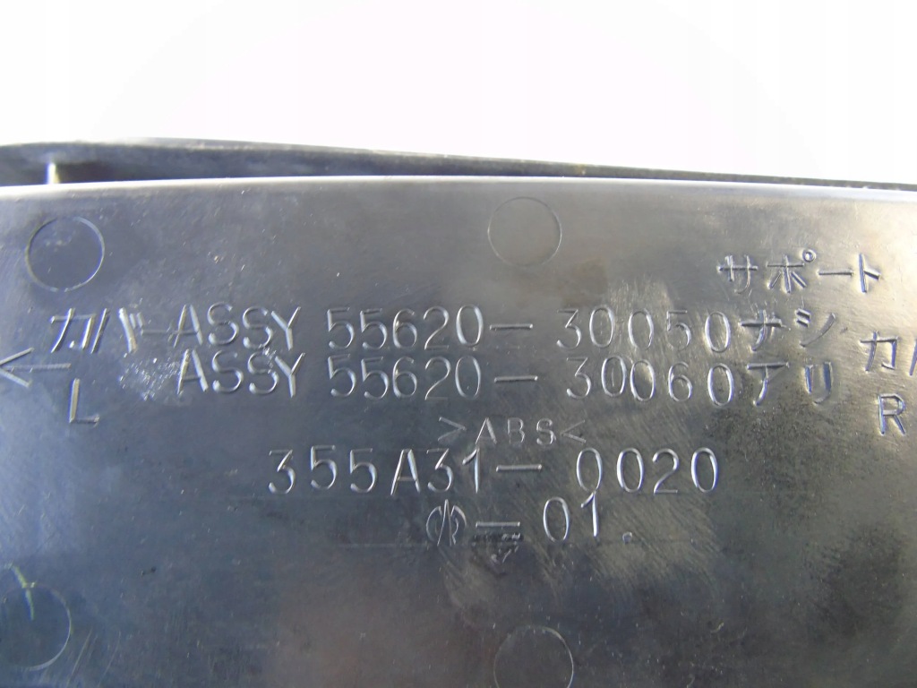 Бардачок панель декоративная  drewno lexus gs300 ii 55620-30050 Киев