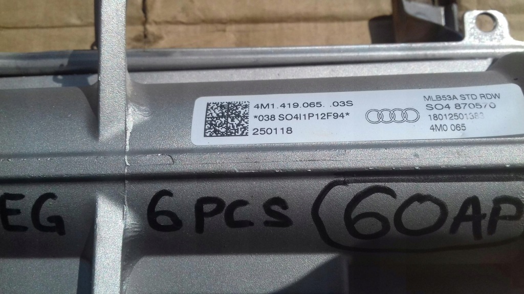 фото №7, Колонка рулевая 4m1419065 vw touareg iii eu