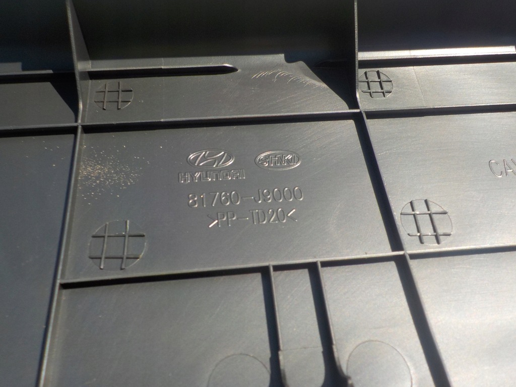 фото №8, Hyundai kona захист оббивка кришки багажника eu