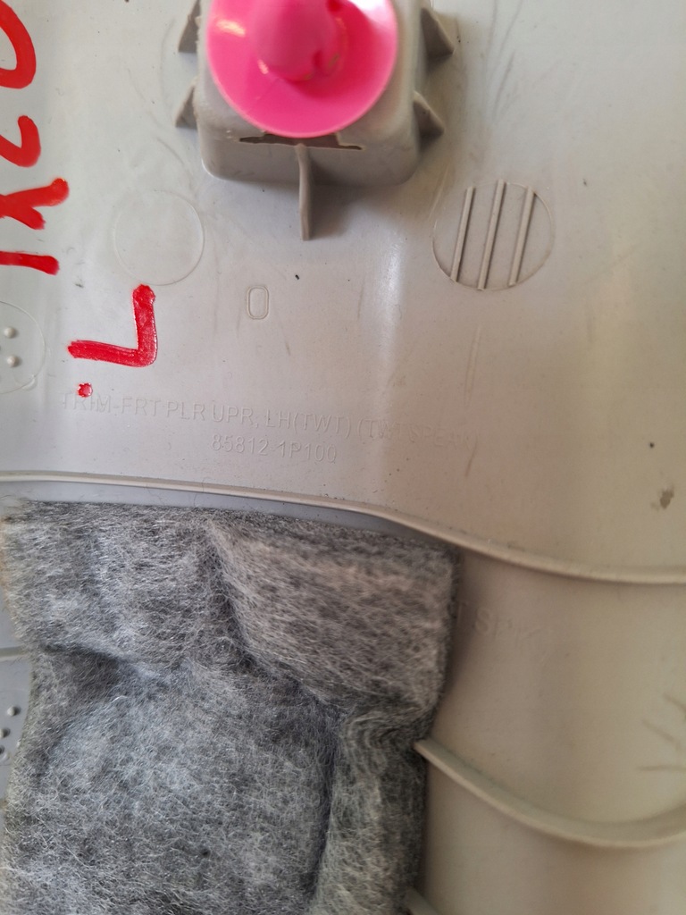 фото №5, Защита стойка левая hyundai ix20 2009- 85812-1p100