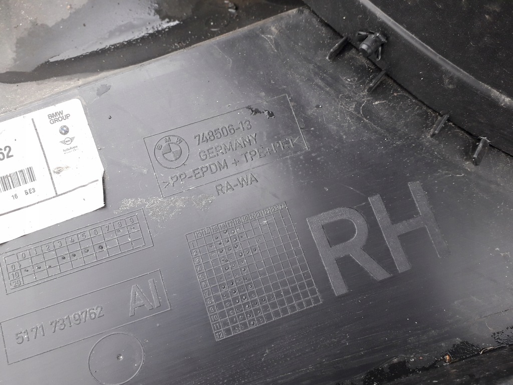 фото №5, Подкрылок перед правое bmw 2 f45 f46