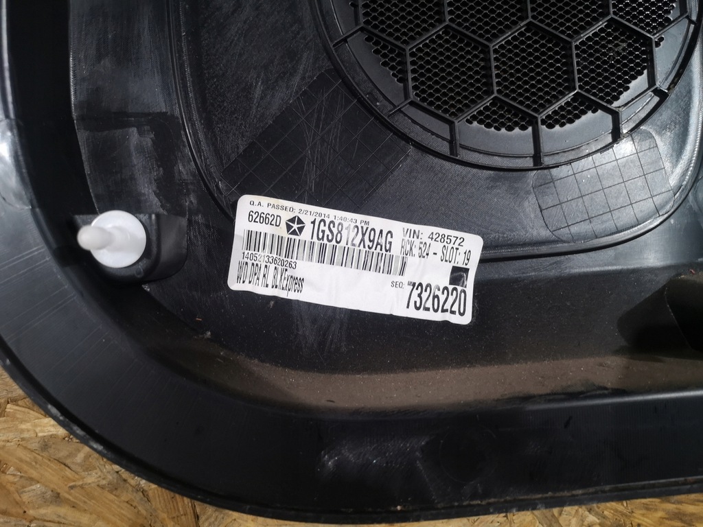 фото №6, Обшивка дверь задняя задний левый dodge durango 2014-