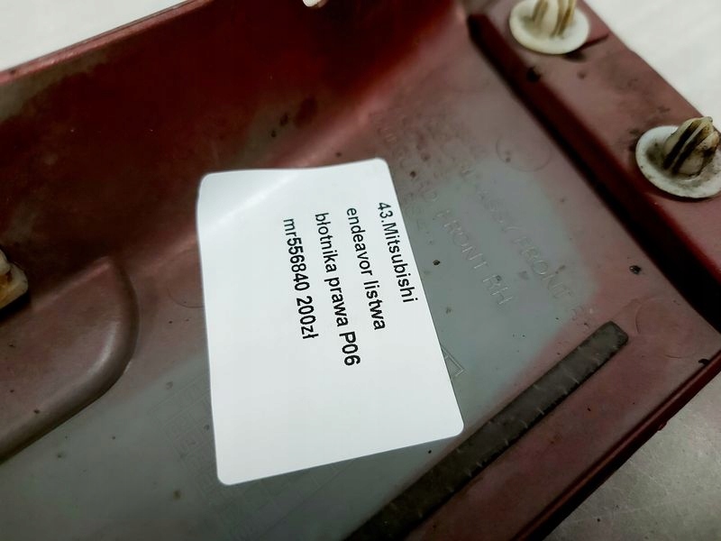 фото №7, Mitsubishi endeavor молдинг крила права p06