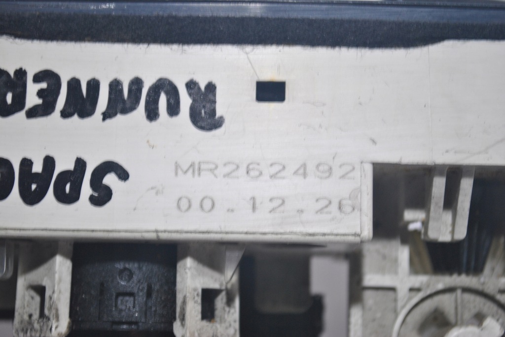 фото №7, Панель управление вентиляция space star mr262492