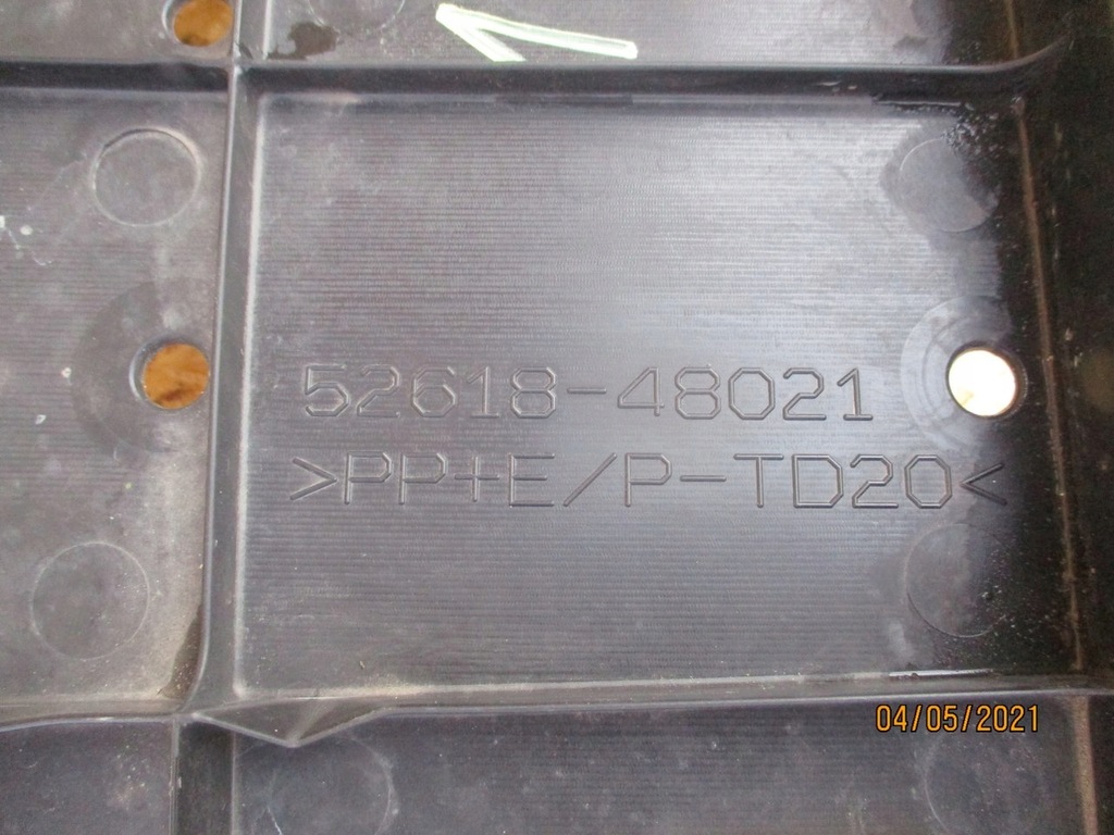 фото №8, Lexus rx iv 15-20 защита плита бампер перед