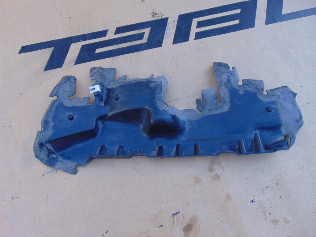 фото №8, Воздуховод воздуха citroen c4 ii 9687421780 левая