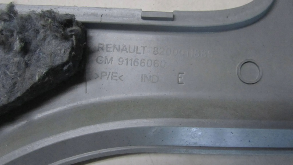 фото №6, Trafic vivaro ii захист оббивка задня 8200011885