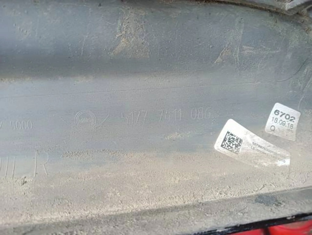 фото №11, M11 mini countryman f60 молдинг порог правая