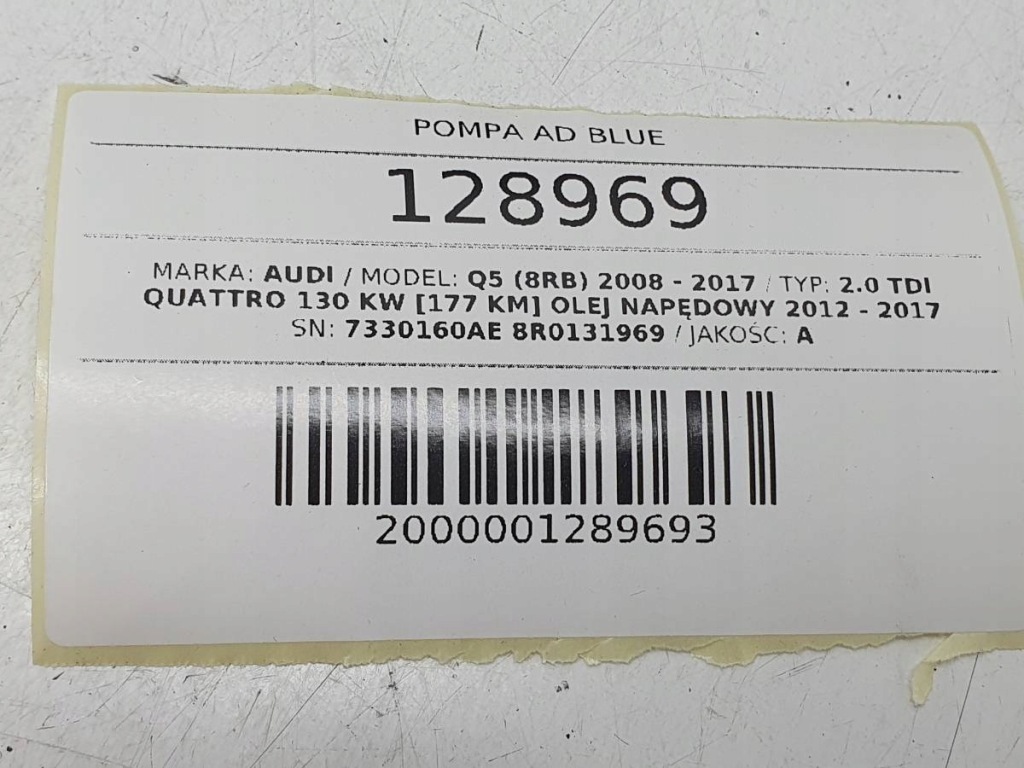 Купить Насос adblue audi q5 8rb 2.0 tdi 177km 7330160ae 8r0131969 4077601ae