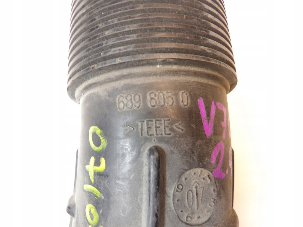 фото №3, Volvo xc60 v70 2.4 труба повітрозабірник повітря