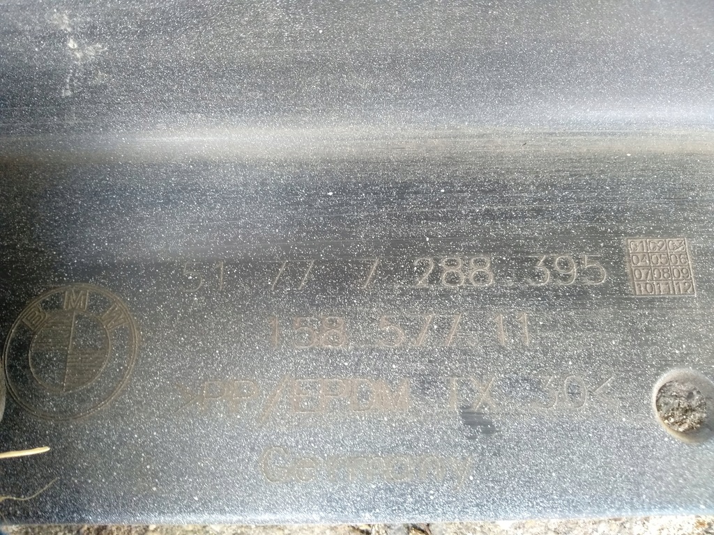 фото №7, Поріг молдинг ліва bmw 2 f21 f22 m-pakiet