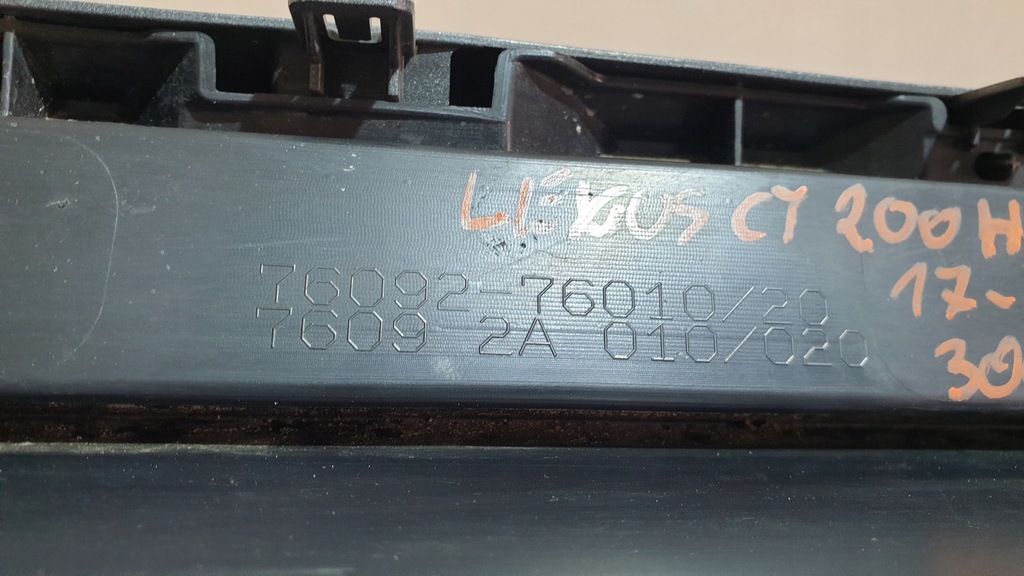 фото №11, Дифузор спойлер задня lexus ct 200h lift 52199-76010