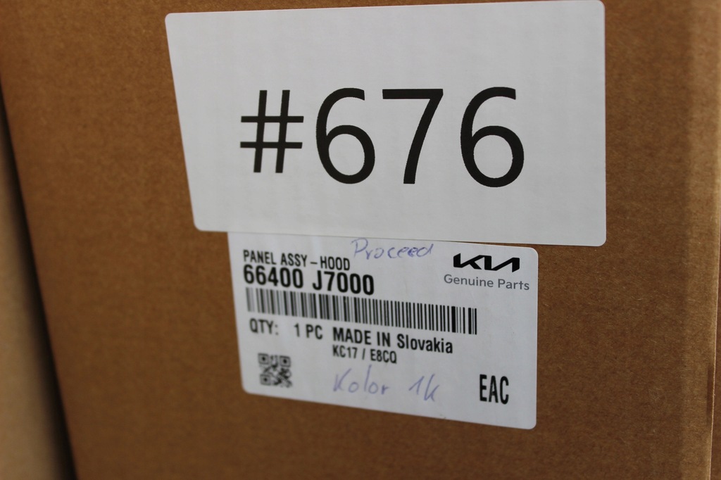 фото №10, Kia ceed iii proceed капот крышка двигателя цвет 1k