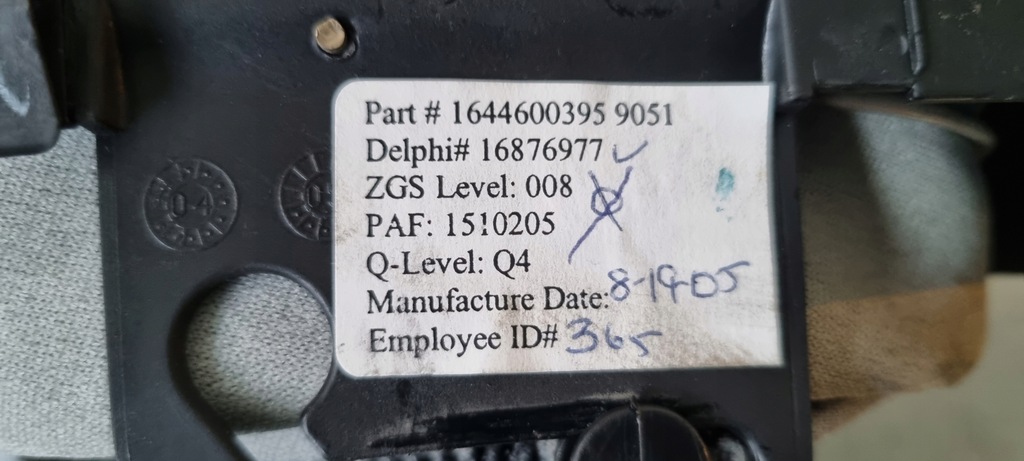 фото №5, Защита колонки рулевого mercedes ml w164