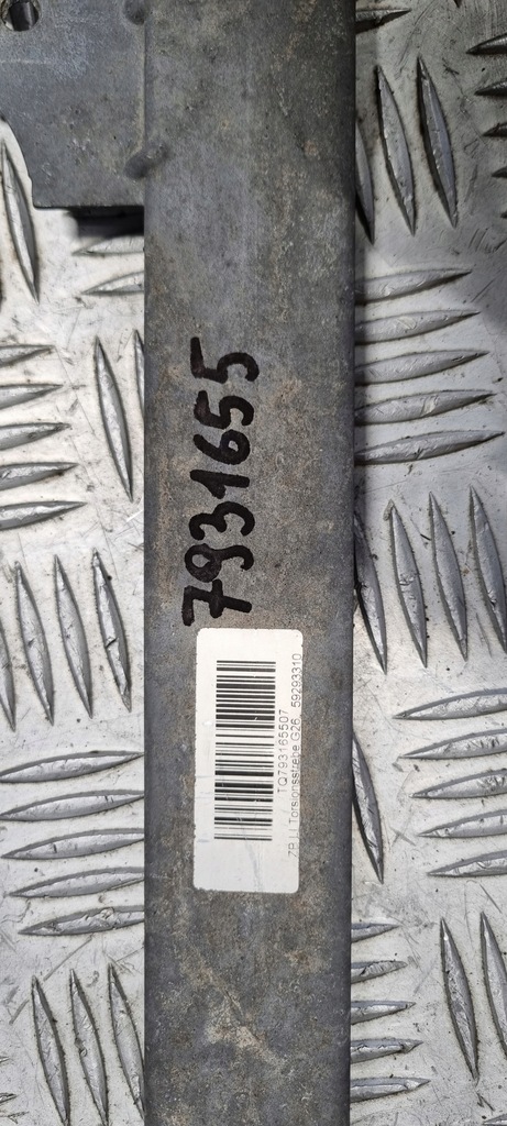 фото №10, Bmw g26 i4 захист балка підвіска задня задня 9884696