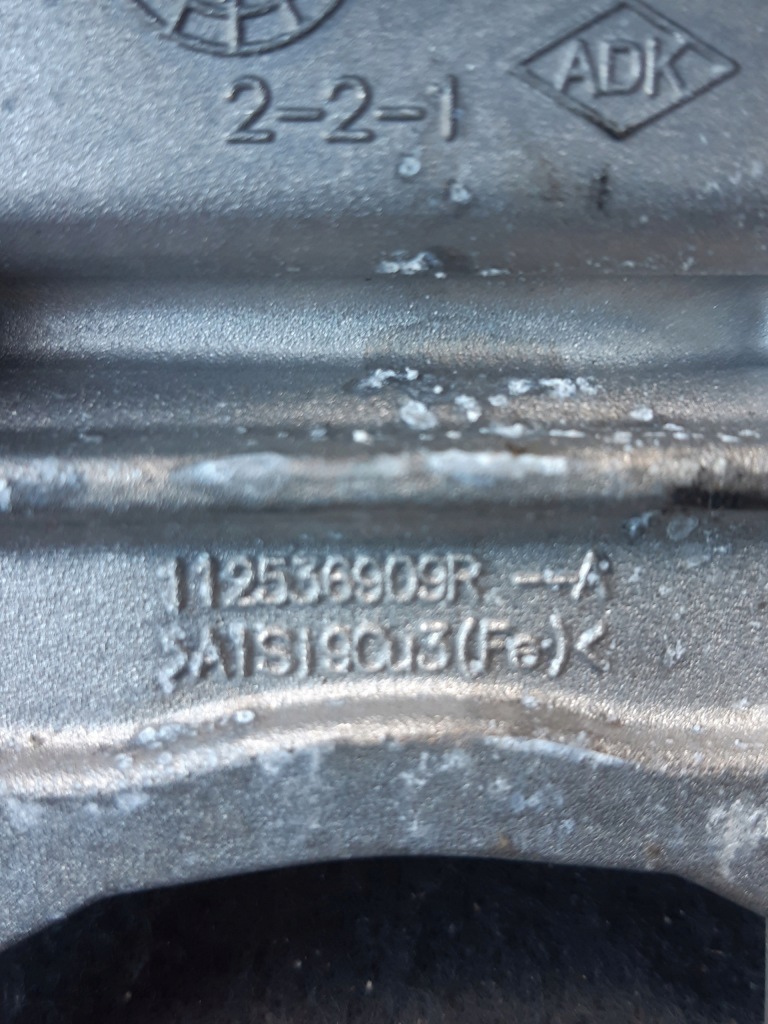 фото №4, Кронштейн коробки 112536909r renault captur ii 1.0tce