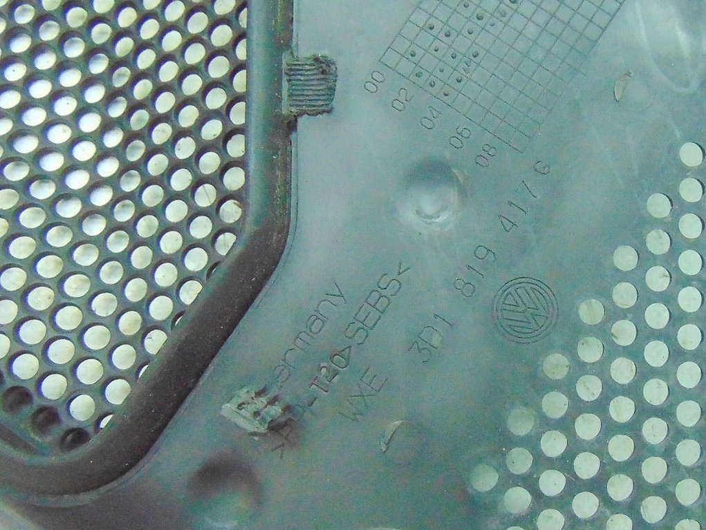 фото №6, Vw phaeton 3.0 tdi 04r жабо 3d181941/g