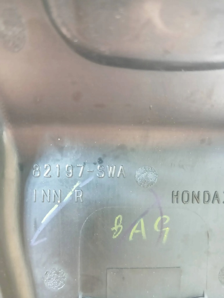 фото №5, Honda cr-v iii lift 09-12 інше інше частини салону пластик