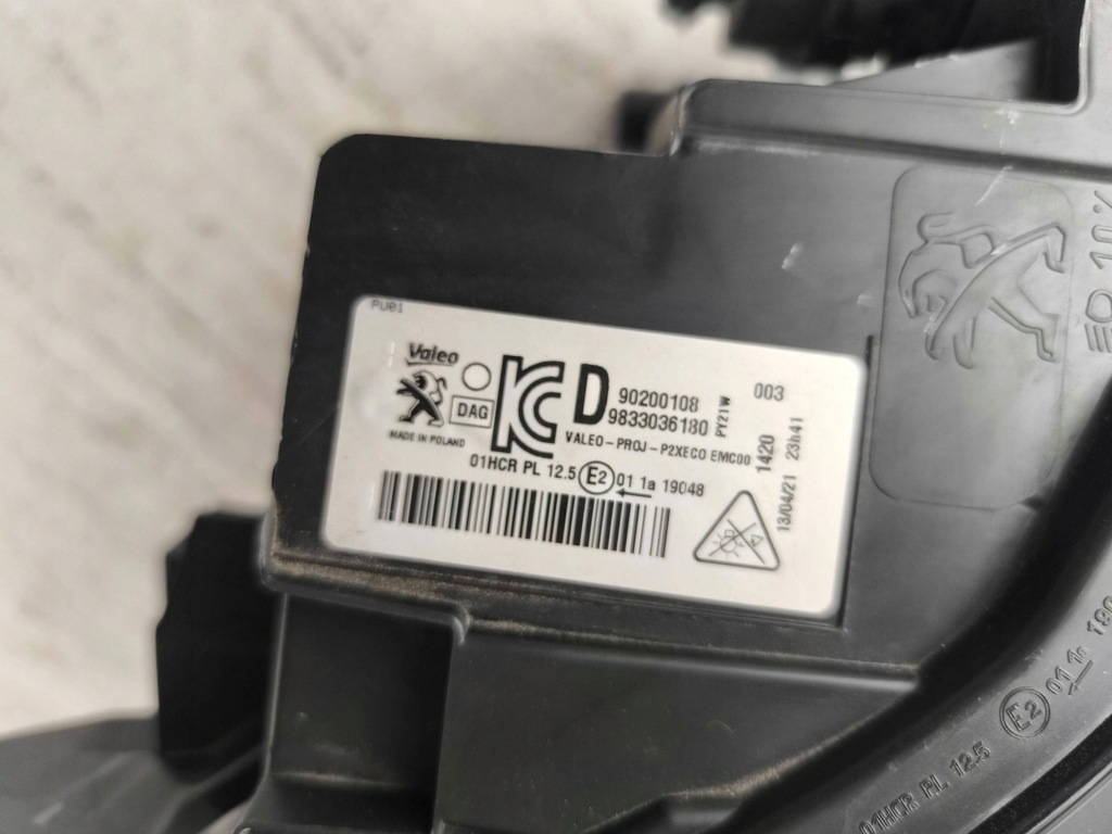 фото №12, Peugeot 208, 2008, ii лампа правая full led - europa