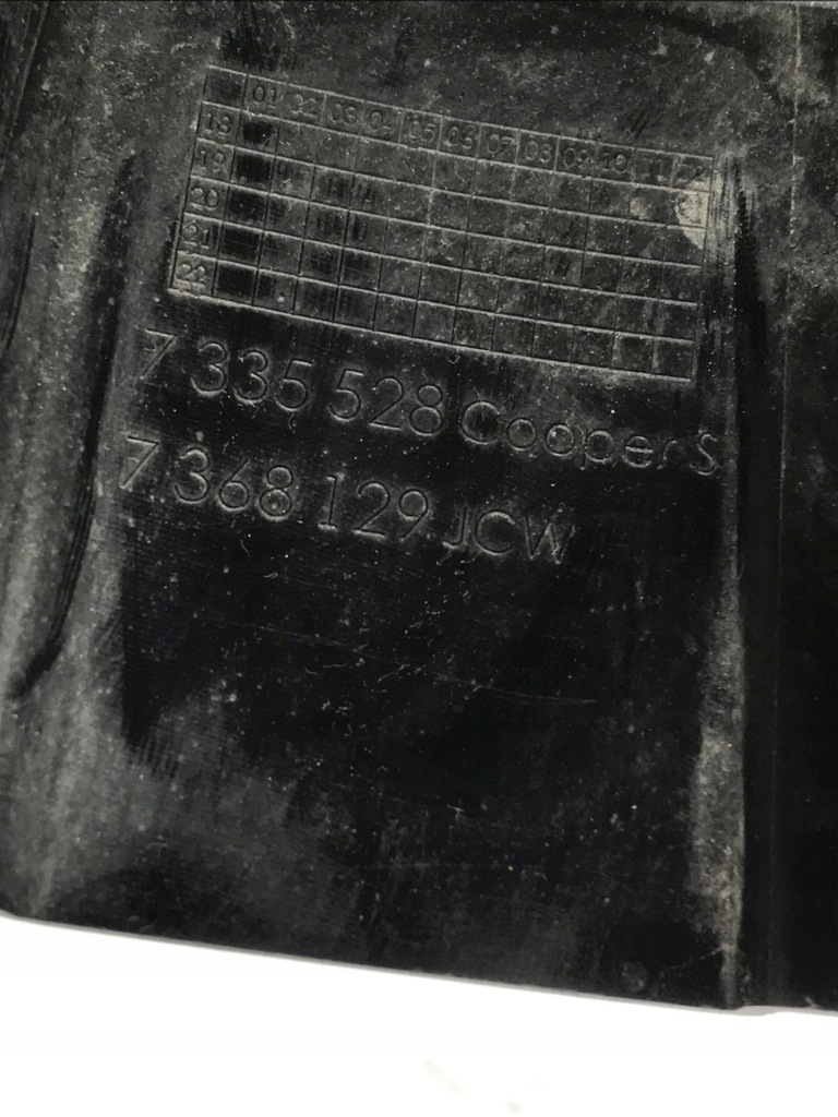 фото №14, Mini cooper s r55 r56 sport решітка радіатора решітка радіатора оригінал 7335528