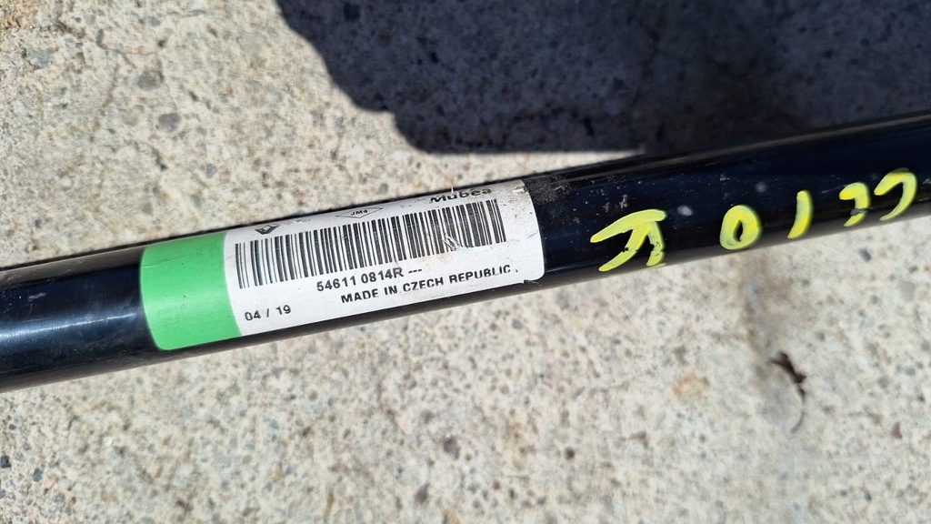 фото №5, Тяга стабилизатора renault clio v 546110814r