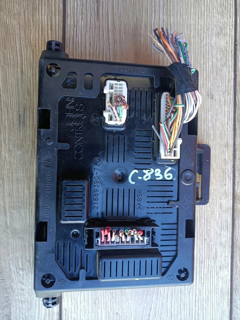фото №1, Коробка модуль bsi renault modus 8200219986