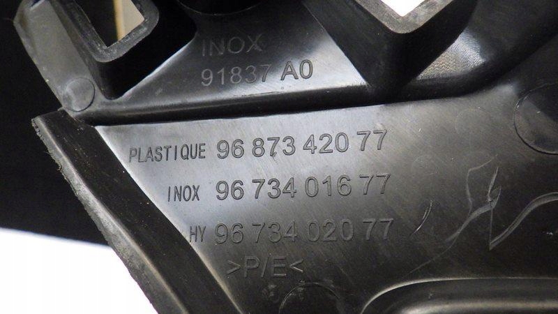 фото №6, Молдинг захист поріг лівий перед citroen ds5 9687342077 9673401677 9673402077