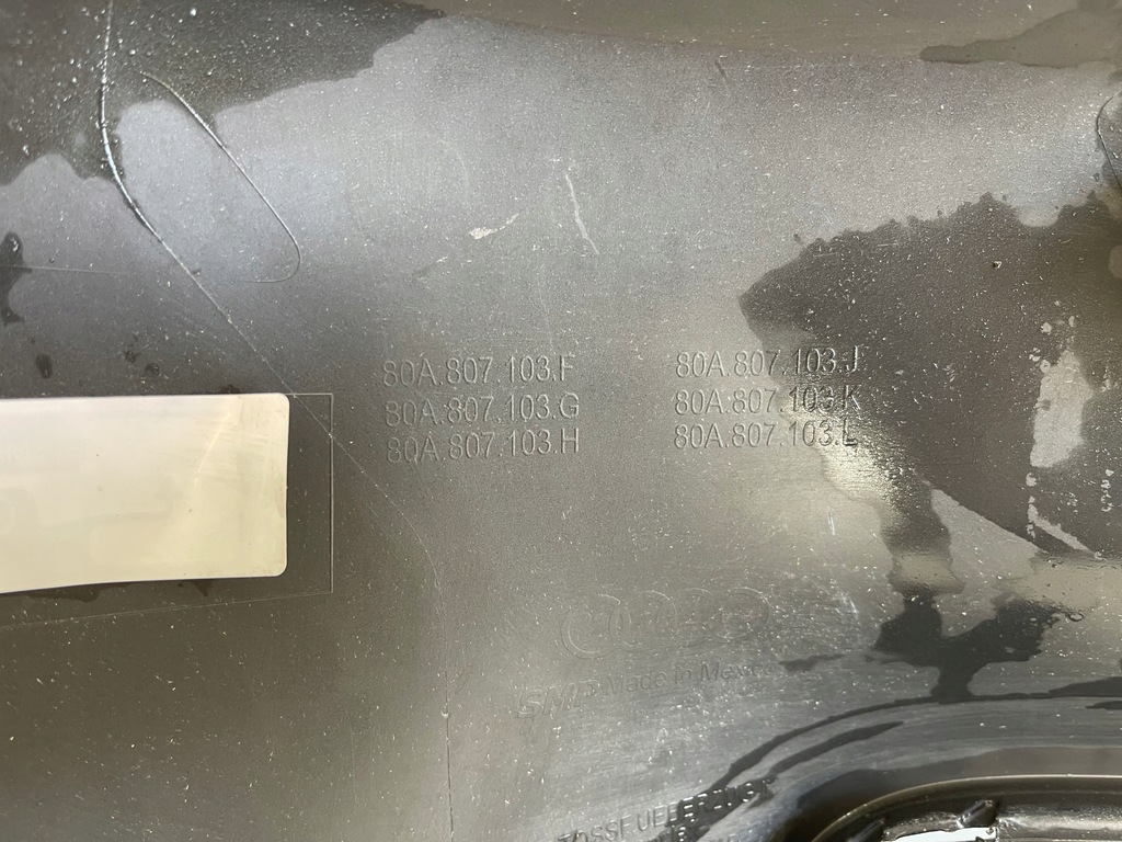 фото №9, Audi q5 sq5 s-line кутик бампера лівий 80a807103f