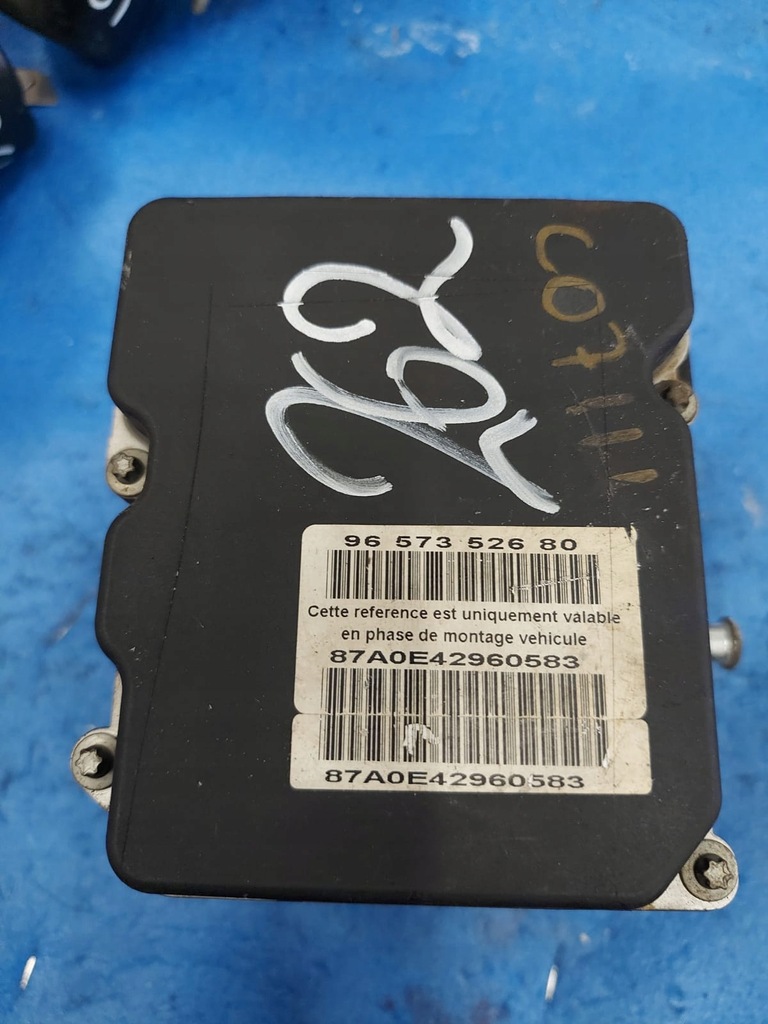 фото №5, Насос abs citroen c4 0265234144