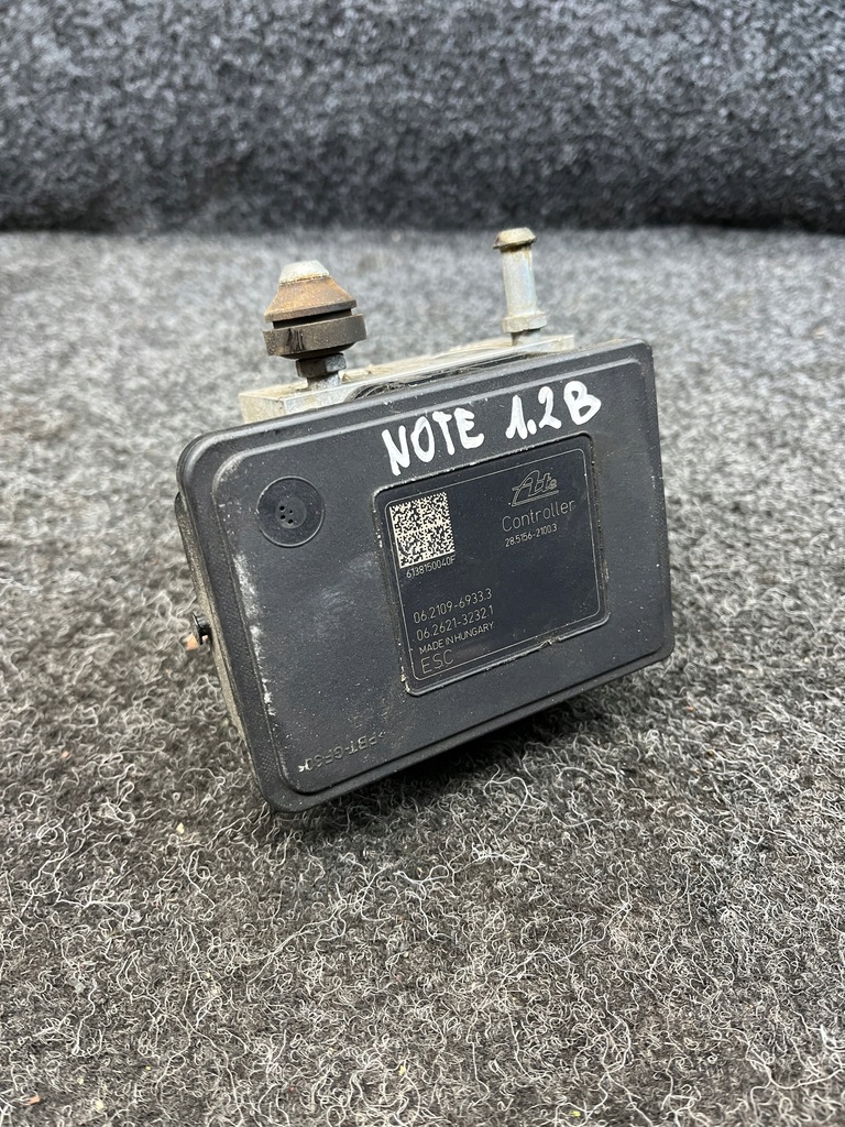 фото №1, Nissan note e12 насос abs 476603vu0b