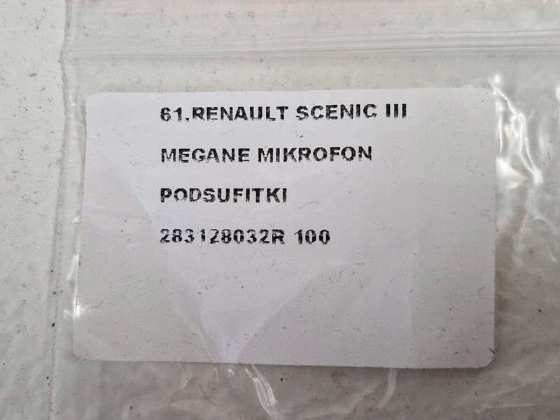 фото №6, Renault scenic iii megane мікрофон стельовий 283128032r