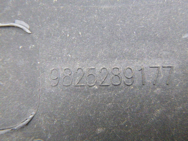 фото №8, Накладка na крила peugeot 3008 ii лівий задня задня