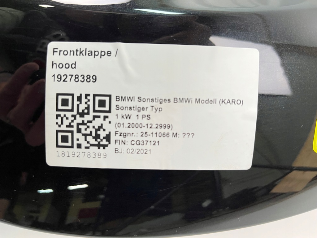 фото №7, Капот bmw ix i20 475