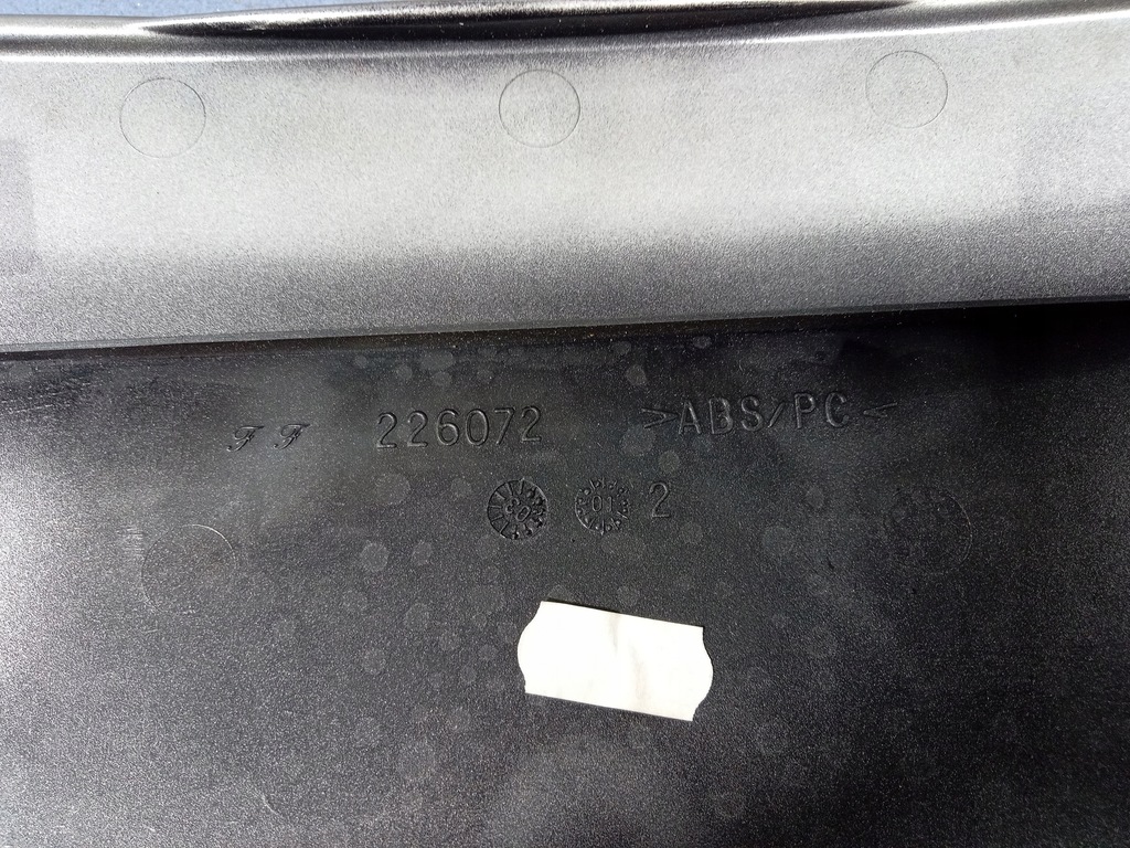 фото №5, Renault laguna ii захист кришка радіо 226072