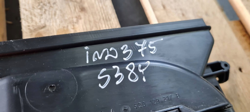 фото №10, S3 8y a3 lift впуск воздуховод воздуха поперечина 2.0 tfsi 5q0129254k 25r