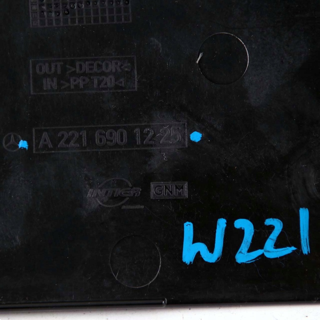 фото №10, Mercedes w221 обшивка захист стійка права нижня