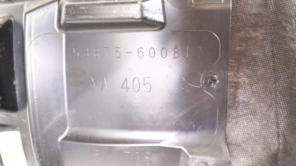 фото №6, Toyota land cruiser 200 подкрылок правое перед 53875-60081