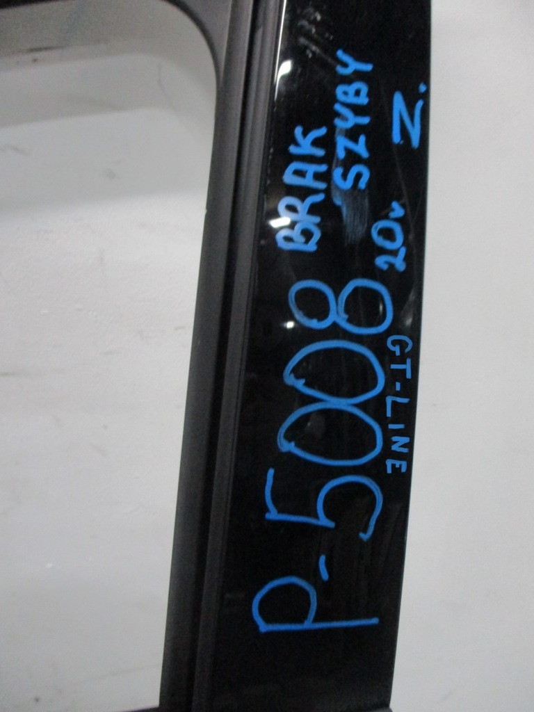 фото №7, Дверь левая передние peugeot 5008 gt-line