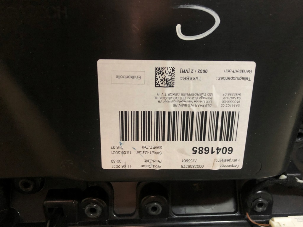 фото №7, Bmw 2 u06 обшивка дверь передний правый uk