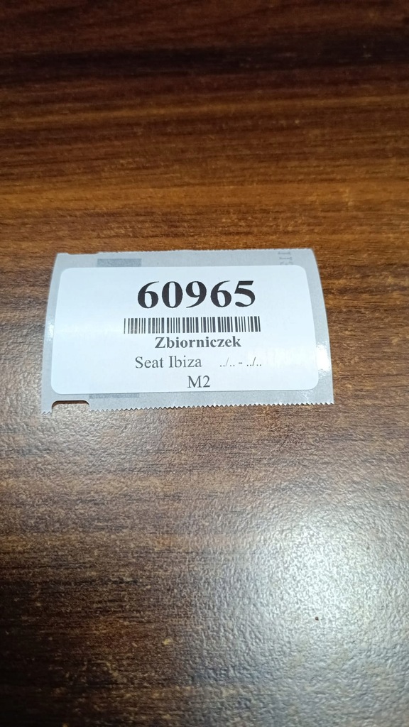 фото №11, Seat ibiza бачок омивача 6k0955453g