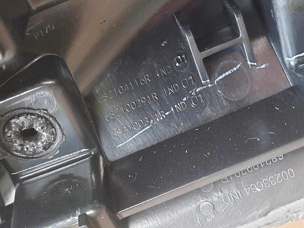 фото №8, Renault captur ii 1.0tce dekor захист консолі комплект