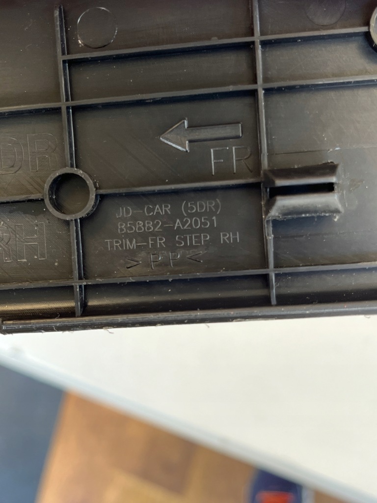 фото №4, Kia ceed ii накладки порогові хром комплект 2012-