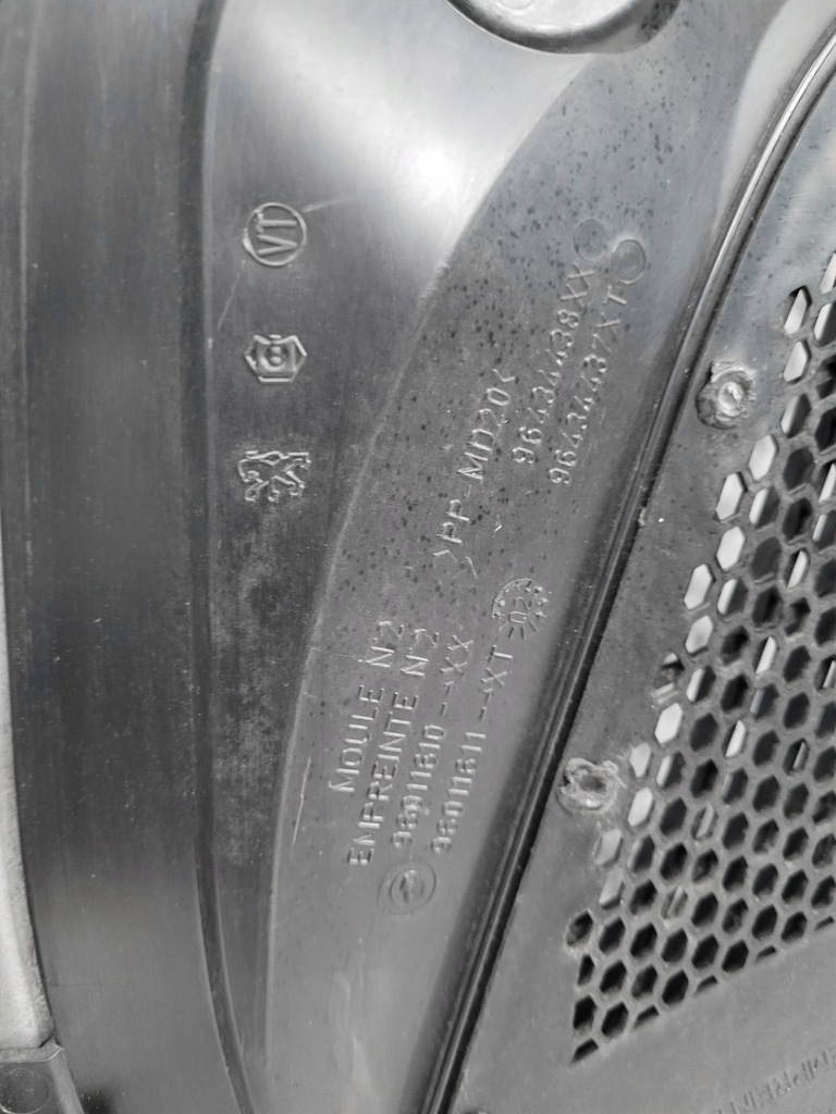 фото №13, Капот peugeot 206 1998-2009