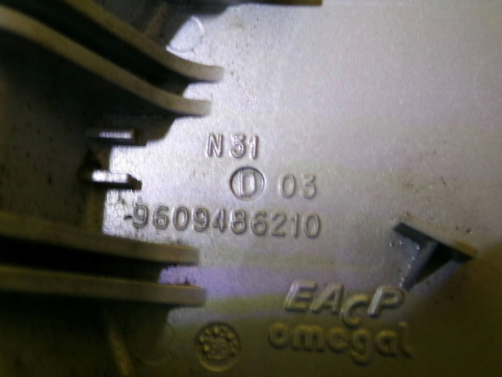 фото №6, Крышка заливной топлива peugeot 306 9609486210 nr148