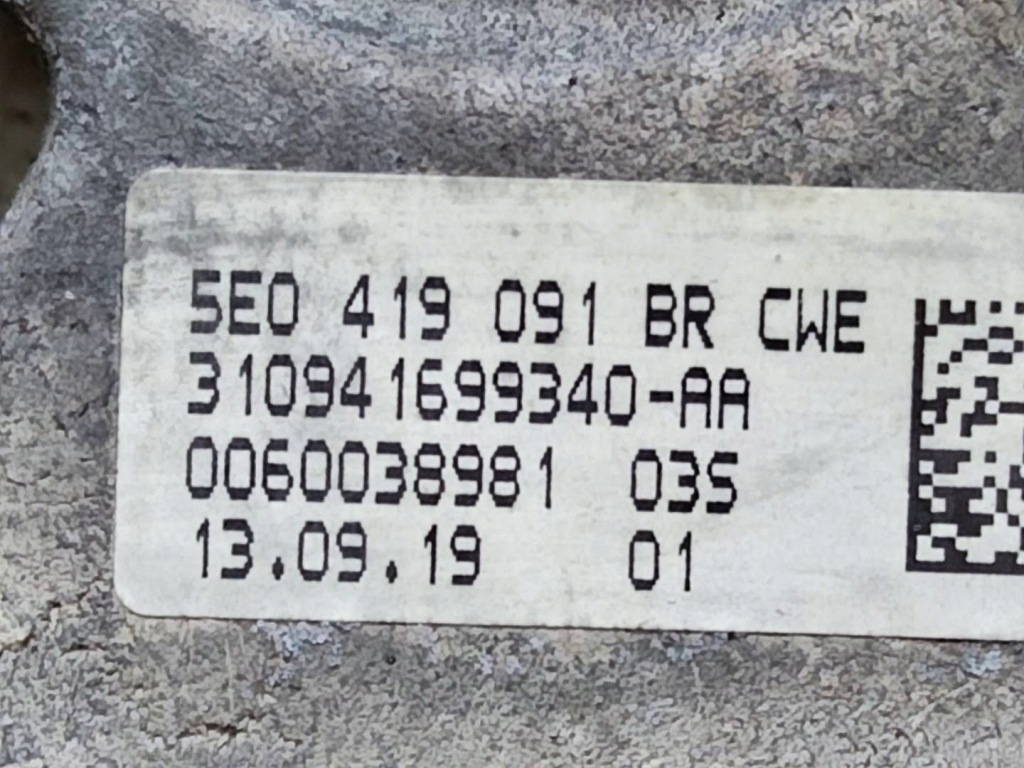 Руль кожаный мультифункция лепестки переключения 5e0419091br skoda superb 3 3v в Украине