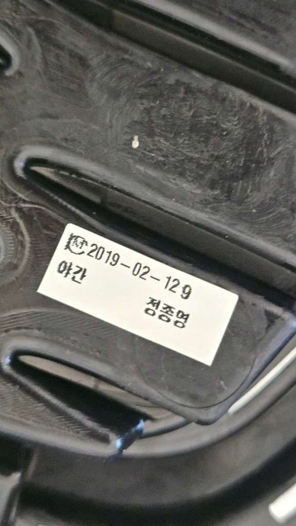 фото №14, Решітка радіатора решітка радіатора hyundai i30 iii 2017- новий