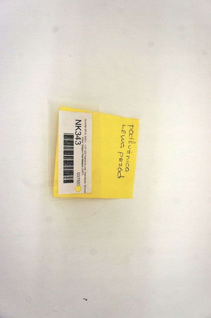 фото №5, Nk343 hyundai i20 iii лонжерон лівий перед