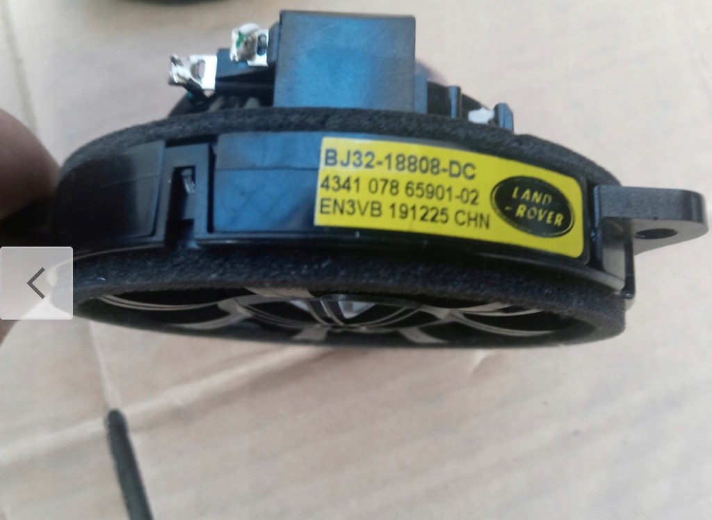 фото №3, Динамики velar l560 bj32-18808 dc