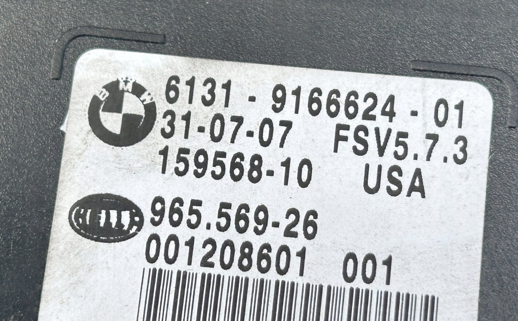 фото №4, Освещение салона перед bmw x5 e70 9166624