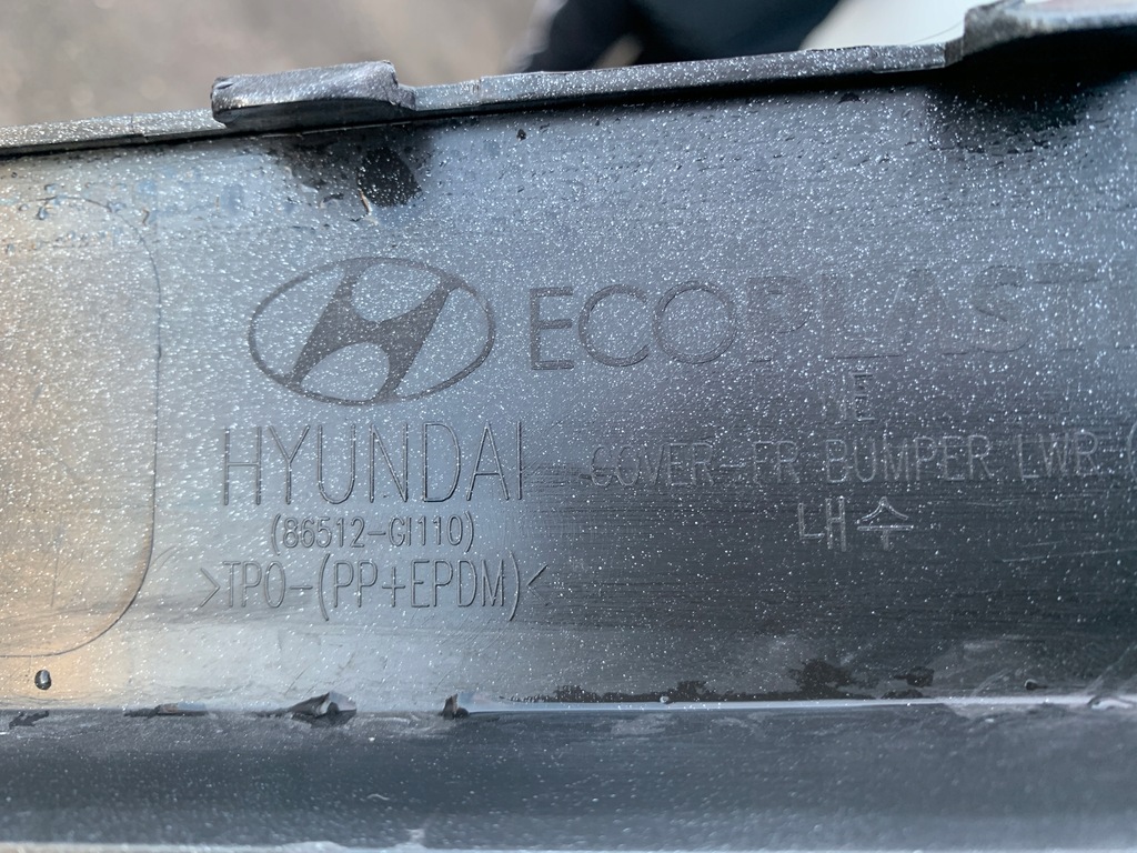 фото №7, Накладка бампера перед спойлер hyundai ioniq 5